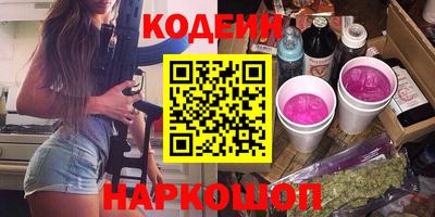 гашиш Изобильный