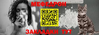 гашиш Изобильный