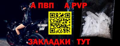 мдма Ирбит