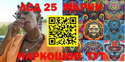 мдма Ирбит