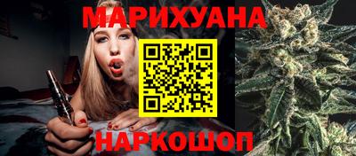 мдма Ирбит