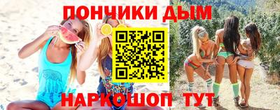 гашиш Изобильный