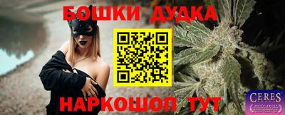 тгк Ипатово
