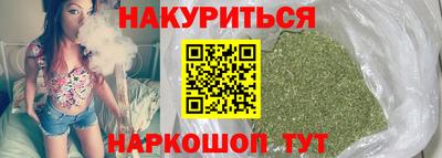 мдма Ирбит