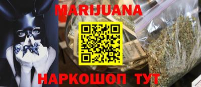 гашиш Изобильный
