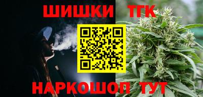 мдма Ирбит