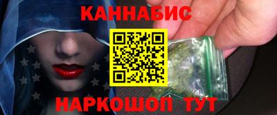 гашиш Изобильный