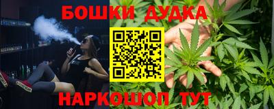 мдма Ирбит