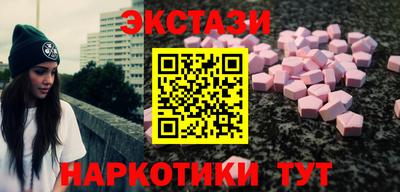 гашиш Изобильный