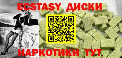 гашиш Изобильный