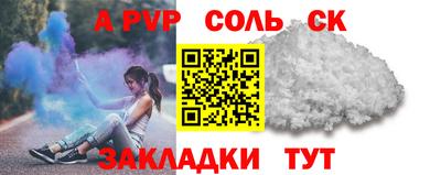 гашиш Изобильный