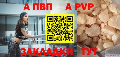 мдма Ирбит
