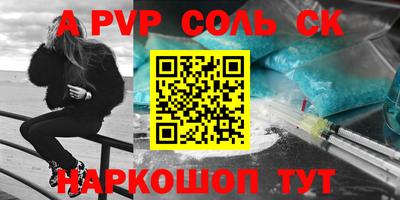 мдма Ирбит
