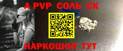 гашиш Изобильный