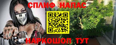 мдма Ирбит