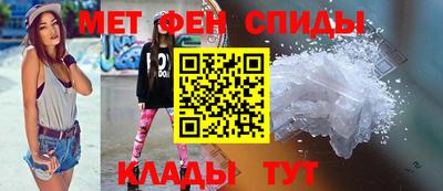 мдма Ирбит