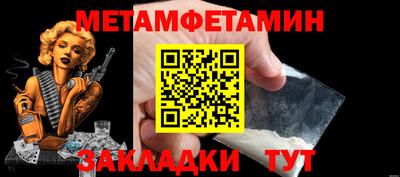 гашиш Изобильный