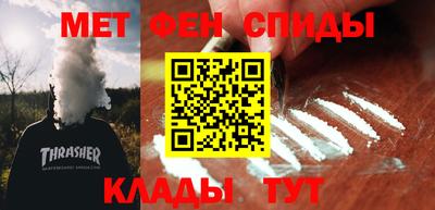 мдма Ирбит