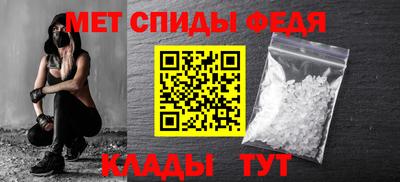 мдма Ирбит