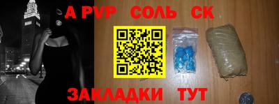 мдма Ирбит