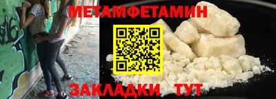 мдма Ирбит