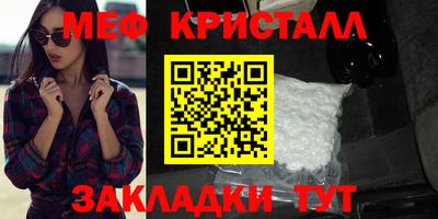 гашиш Изобильный
