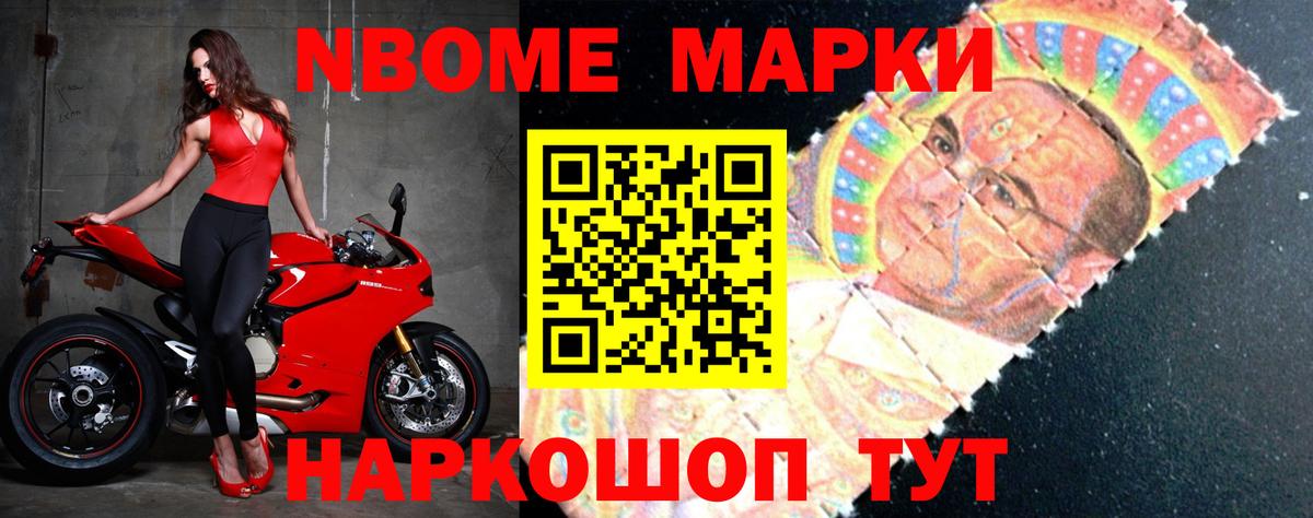 ЛСД экстази кислота Карачаевск