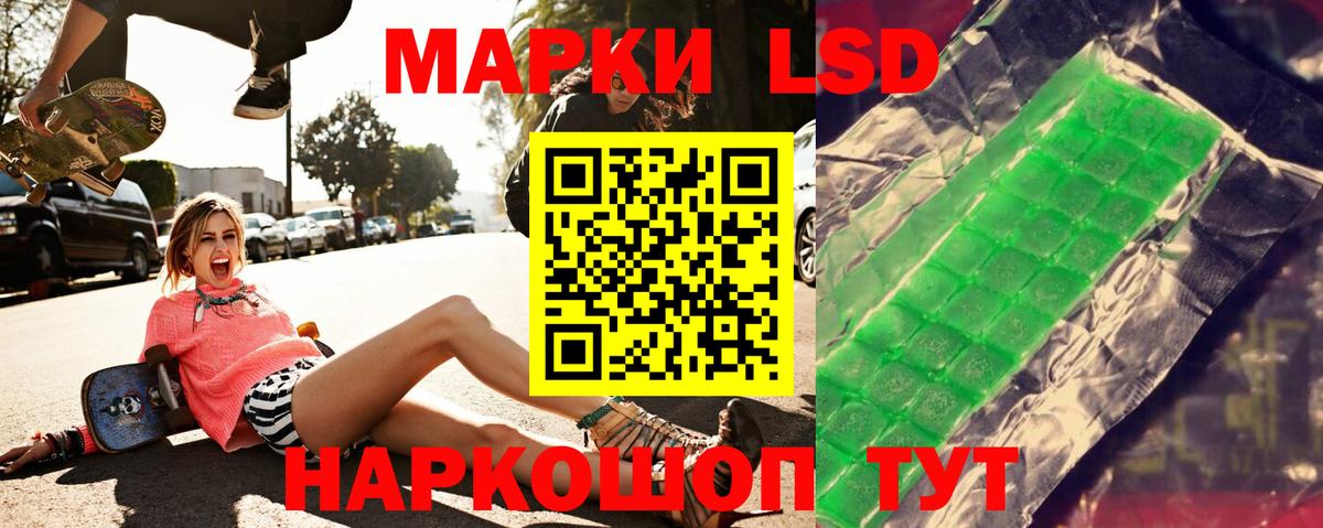 A-PVP Карачаевск